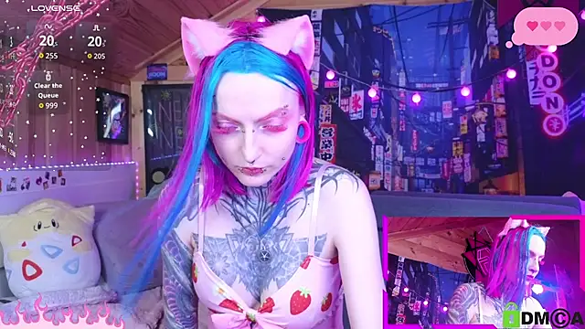 Snapshot of NekoCyber chatting on 07.02.26 NekoCyber online show from 07.02.26