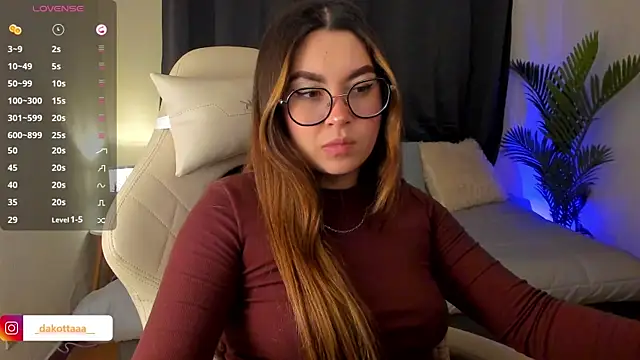 Snapshot of dakottaa_ chatting on 11.07.25 dakottaa online show from 11.07.25