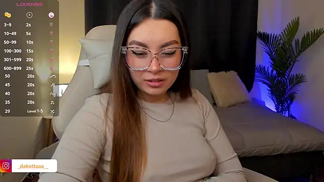 Snapshot of dakottaa_ chatting on 11.27.25 dakottaa online show from 11.27.25