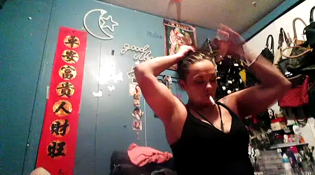 Snapshot of Thicknjuicy1986 chatting on 03.21.25 Thicknjuicy1986 online show from 03.21.25