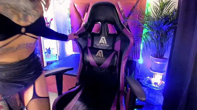 Megan inked online show from 01.04.25