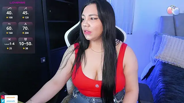 Snapshot of ambar-wells chatting on 12.14.24 ambar-wells online show from 12.14.24