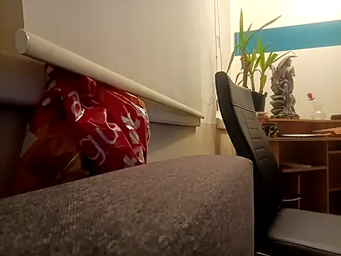 Ebinator666 online show from 01.21.25