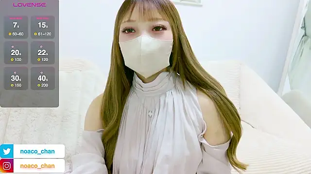 nemui oyasumi online show from 05.16.26