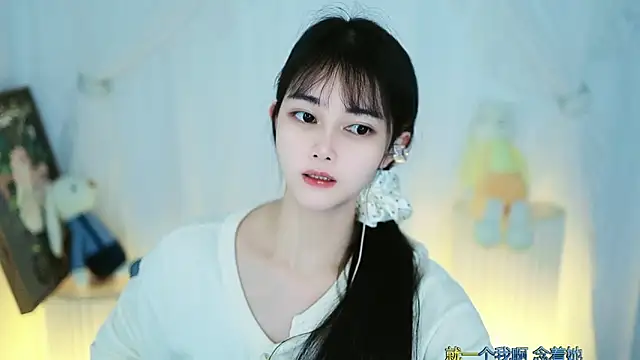 Judy520 online show from 03.01.25