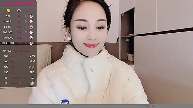 Snapshot of MIa59 chatting on 12.27.24 MIa59 online show from 12.27.24