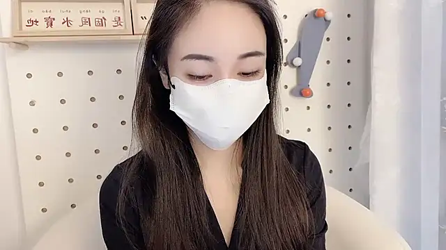 Snapshot of MIa59 chatting on 11.27.25 MIa59 online show from 11.27.25