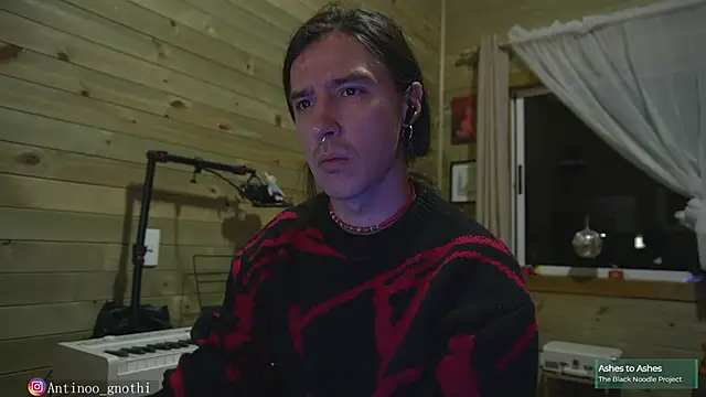 Snapshot of Antinoo_Gnothi chatting on 02.19.25 Antinoo Gnothi online show from 02.19.25