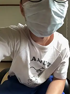 h4779150 online show from 12.14.25