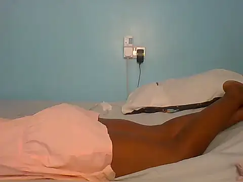 Eminent Ride online show from 04.17.26