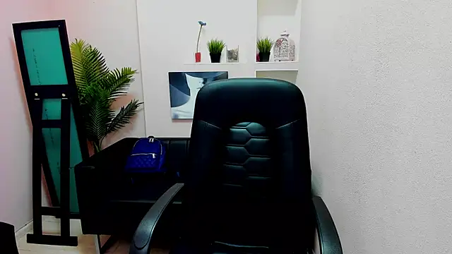 Snapshot of Persephoni chatting on 12.26.24 Persephoni online show from 12.26.24