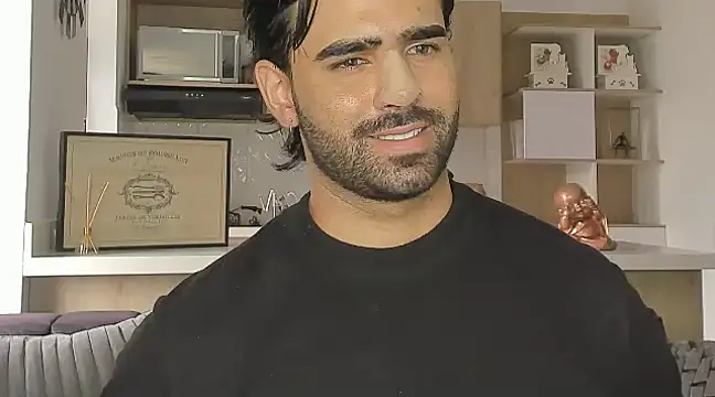 Snapshot of BradleySmithx chatting on 12.21.24 BradleySmithx online show from 12.21.24