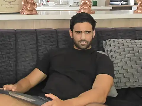 Snapshot of BradleySmithx chatting on 01.12.25 BradleySmithx online show from 01.12.25