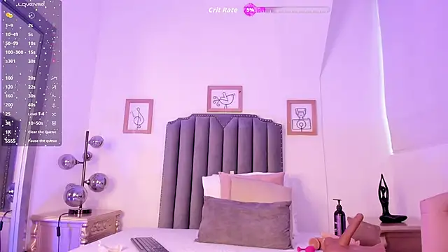 Vega   16 online show from 11.15.25