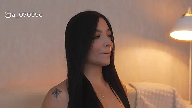 sarah hiill online show from 02.07.26