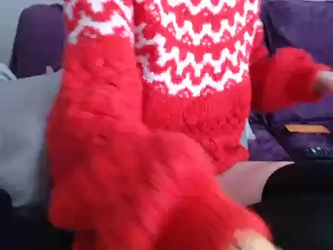 Galadriel online show from 03.01.26