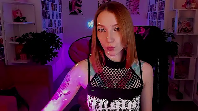 Snapshot of PrettyReckess chatting on 12.04.24 PrettyReckess online show from 12.04.24