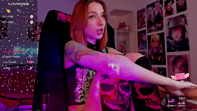 Snapshot of PrettyReckess chatting on 12.04.24 PrettyReckess online show from 12.04.24