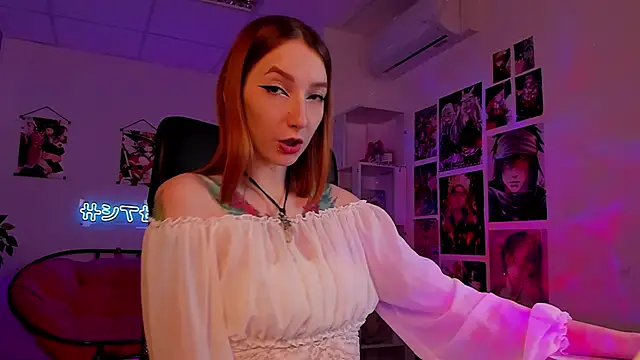 Snapshot of PrettyReckess chatting on 12.09.24 PrettyReckess online show from 12.09.24