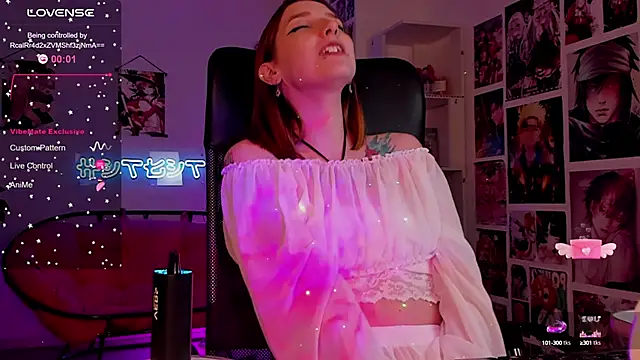 Snapshot of PrettyReckess chatting on 12.09.24 PrettyReckess online show from 12.09.24