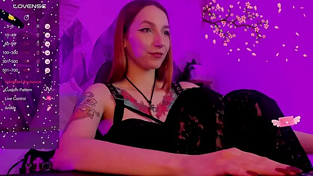 Snapshot of PrettyReckess chatting on 12.10.24 PrettyReckess online show from 12.10.24