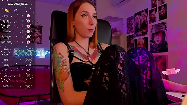 Snapshot of PrettyReckess chatting on 12.12.24 PrettyReckess online show from 12.12.24