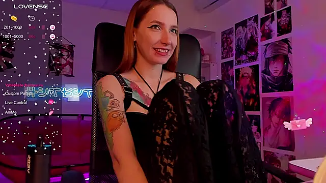 Snapshot of PrettyReckess chatting on 12.12.24 PrettyReckess online show from 12.12.24