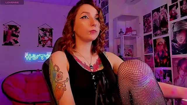 Snapshot of PrettyReckess chatting on 01.06.25 PrettyReckess online show from 01.06.25