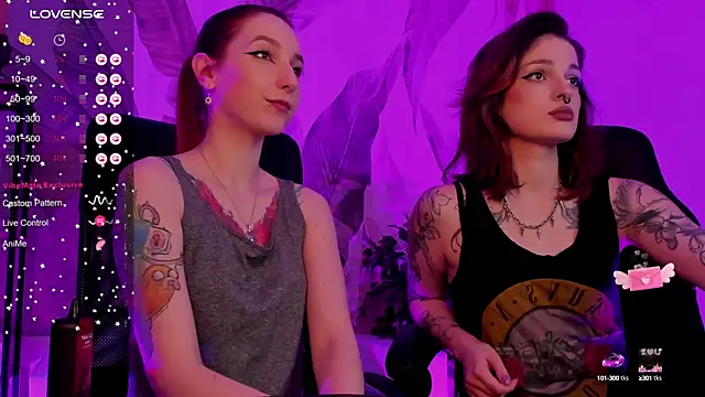 Snapshot of PrettyReckess chatting on 01.23.25 PrettyReckess online show from 01.23.25