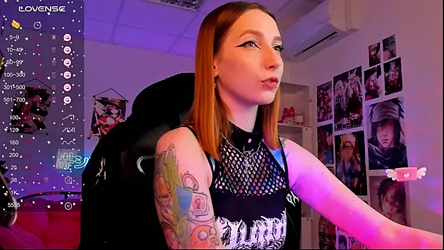 Snapshot of PrettyReckess chatting on 02.12.25 PrettyReckess online show from 02.12.25