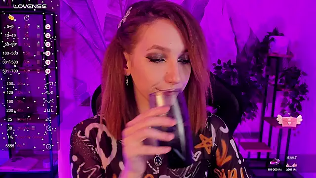 Snapshot of PrettyReckess chatting on 03.05.25 PrettyReckess online show from 03.05.25