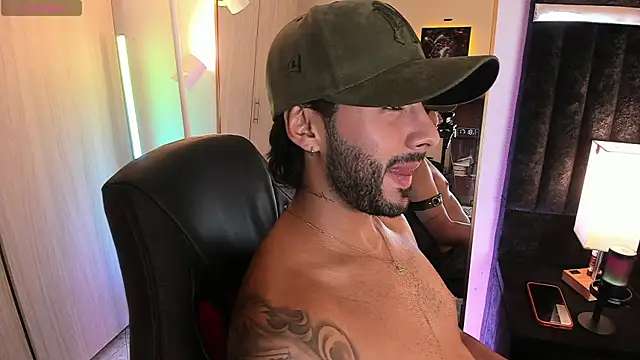 ItsMeEros online show from 05.27.26