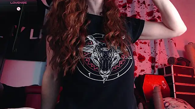 Silentmary online show from 11.17.25