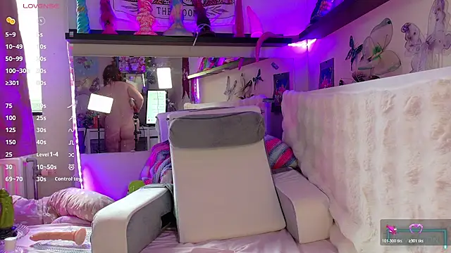 FluffyRainbowKity online show from 07.18.26
