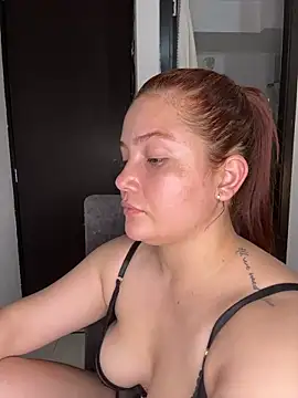 Snapshot of EmilyBarragan chatting on 02.18.25 EmilyBarragan online show from 02.18.25