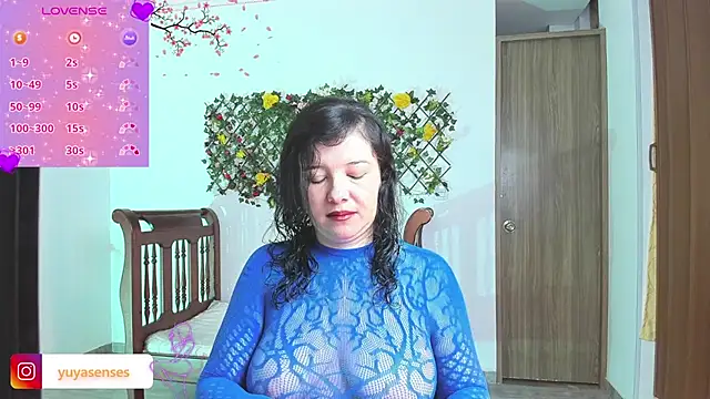 Snapshot of yuya_ss chatting on 11.05.25 yuya ss online show from 11.05.25