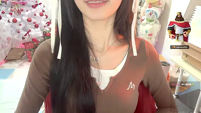 Your-Sunshine online show from 01.14.26