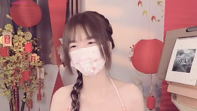 Your-Sunshine online show from 04.07.26