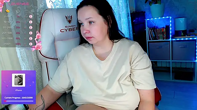 RaideneiX online show from 09.09.25