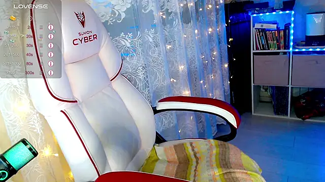 RaideneiX online show from 11.12.25