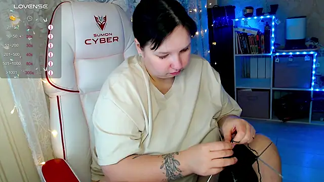 RaideneiX online show from 11.19.25