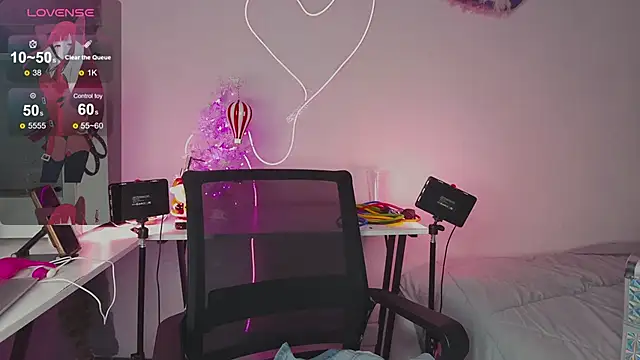 Lovely Janeth online show from 12.08.24