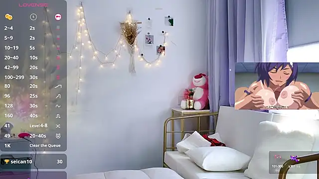 Southerly online show from 09.28.25