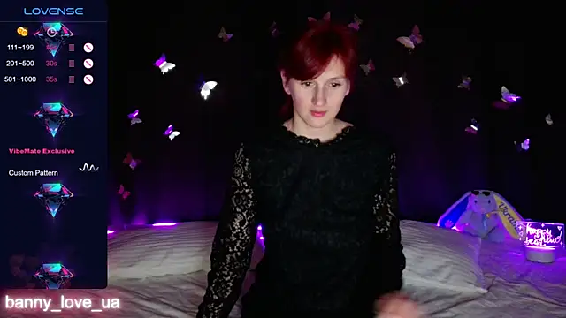 Snapshot of intolerable_girl chatting on 01.09.25 intolerable girl online show from 01.09.25