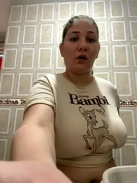 Snapshot of Celestedubois chatting on 10.23.25 Celestedubois online show from 10.23.25