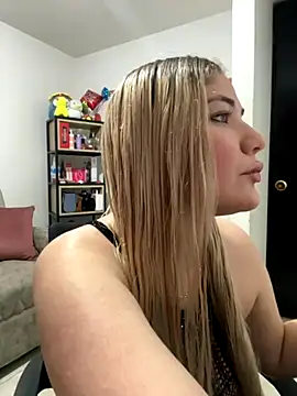 Snapshot of Celestedubois chatting on 11.19.25 Celestedubois online show from 11.19.25