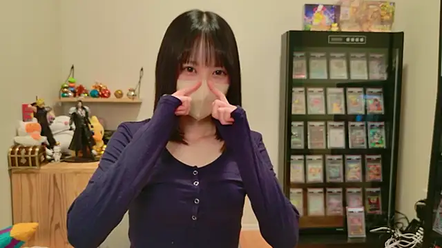 HIKARI x0 online show from 11.25.25