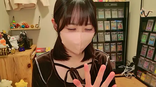 HIKARI x0 online show from 11.28.25