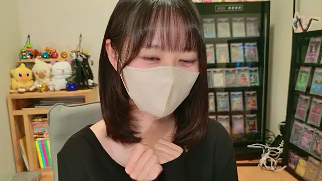 HIKARI x0 online show from 12.02.25