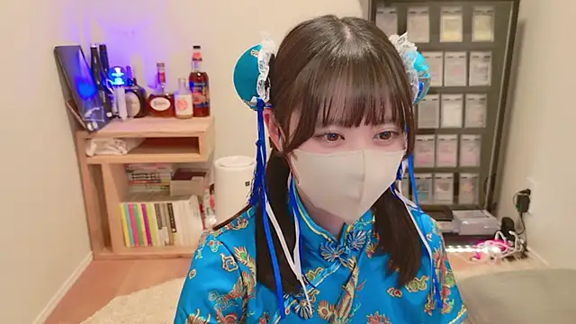 Snapshot of HIKARI_x0 chatting on 05.01.26 HIKARI x0 online show from 05.01.26